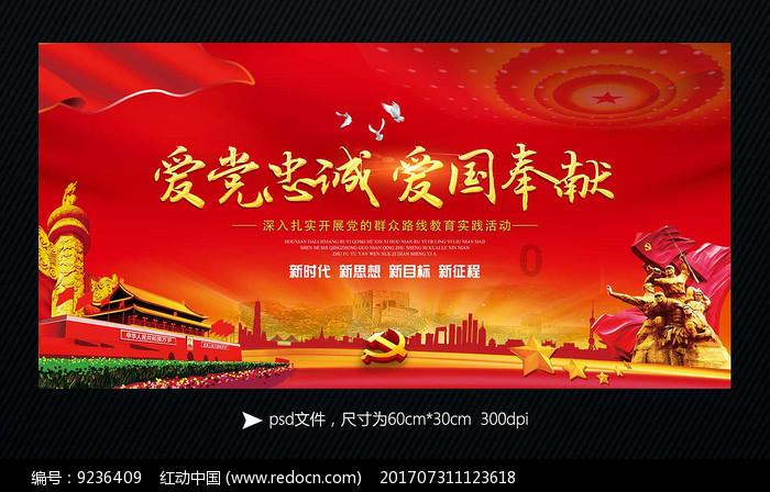 前男友说我害他游戏画面