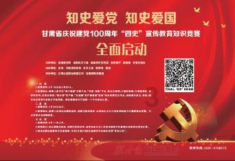 运动前做拉伸，到底有什么意义？游戏画面