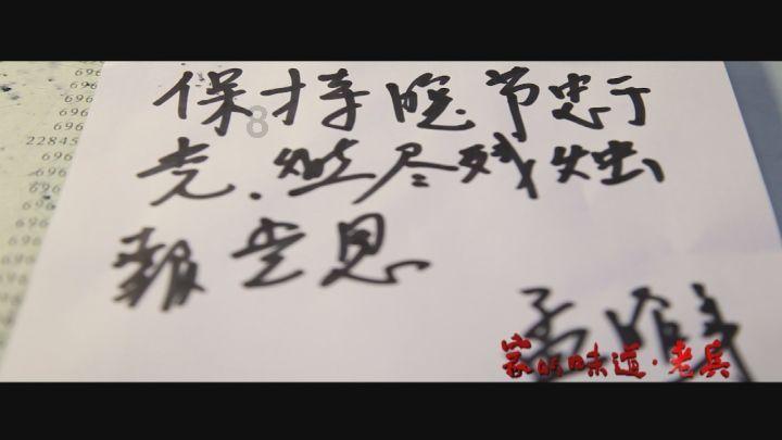 民国缝架第一案，是荣氏家族，是真的吗，结果怎么样
